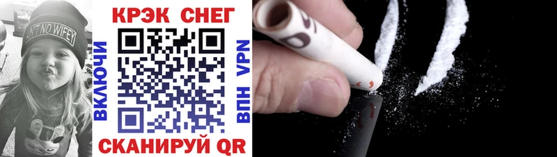 COCAIN Перу  ОМГ ОМГ рабочий сайт  Осташков 
