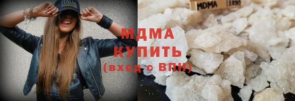 2c-b Верея