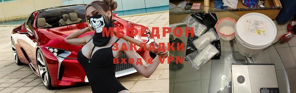 2c-b Верея