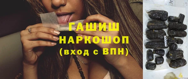 круглые Дубна