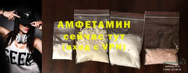 каннабис Семилуки