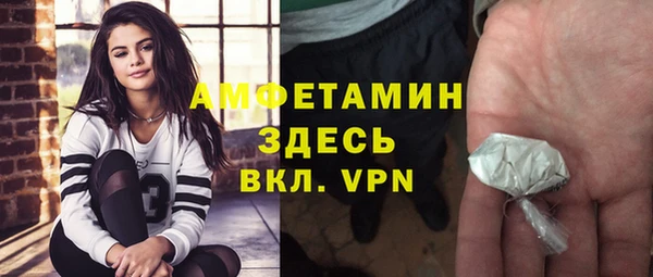 СК Семёнов