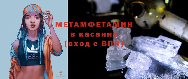 герыч Дрезна