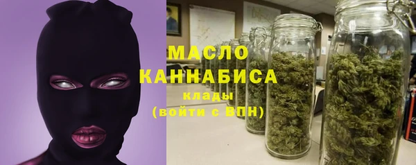 2c-b Верея