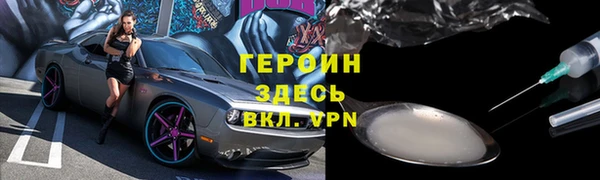 мет Верхнеуральск