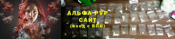 СК Семёнов