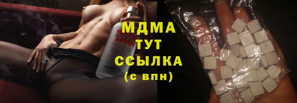 мет Верхнеуральск
