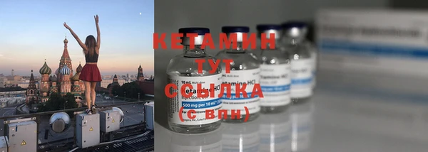 мет Верхнеуральск