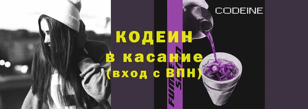 мет Верхнеуральск
