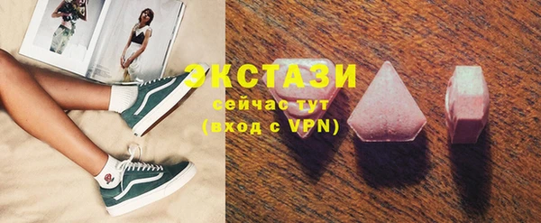 мет Верхнеуральск