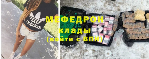 2c-b Верея