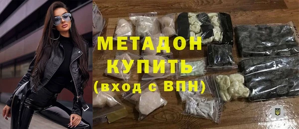 кокаин колумбия Семикаракорск