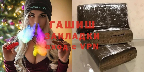 мет Верхнеуральск