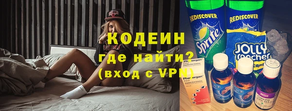MDMA Верхний Тагил