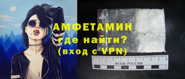 2c-b Верея