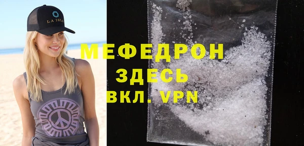 кокаин колумбия Семикаракорск