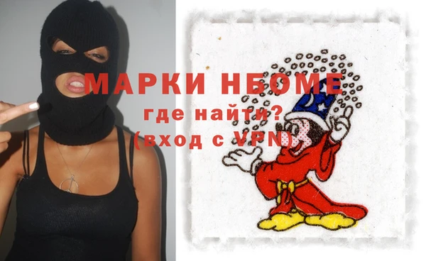 MDMA Верхний Тагил