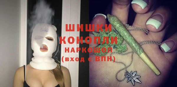 кокаин колумбия Семикаракорск