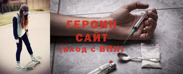 мет Верхнеуральск
