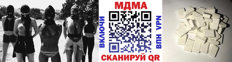 darknet Telegram  Осташков  МДМА молли  наркота 
