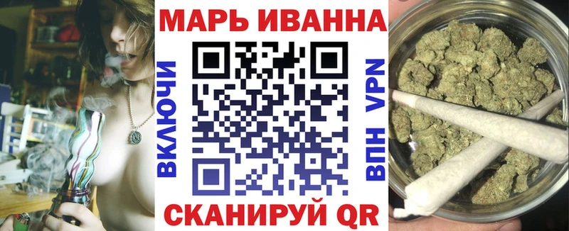 Бошки Шишки ГИДРОПОН  это Telegram  Осташков 